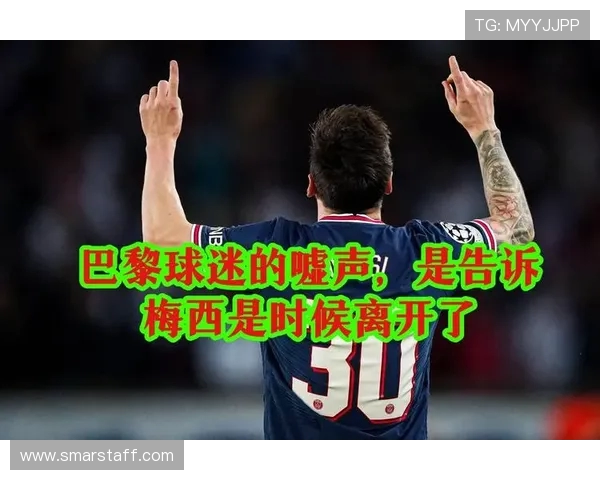 曝梅西将续约巴黎!双方已达口头协议 或将踢到38岁